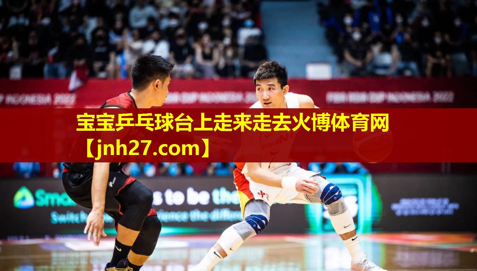 宝宝乒乓球台上走来走去火博体育网